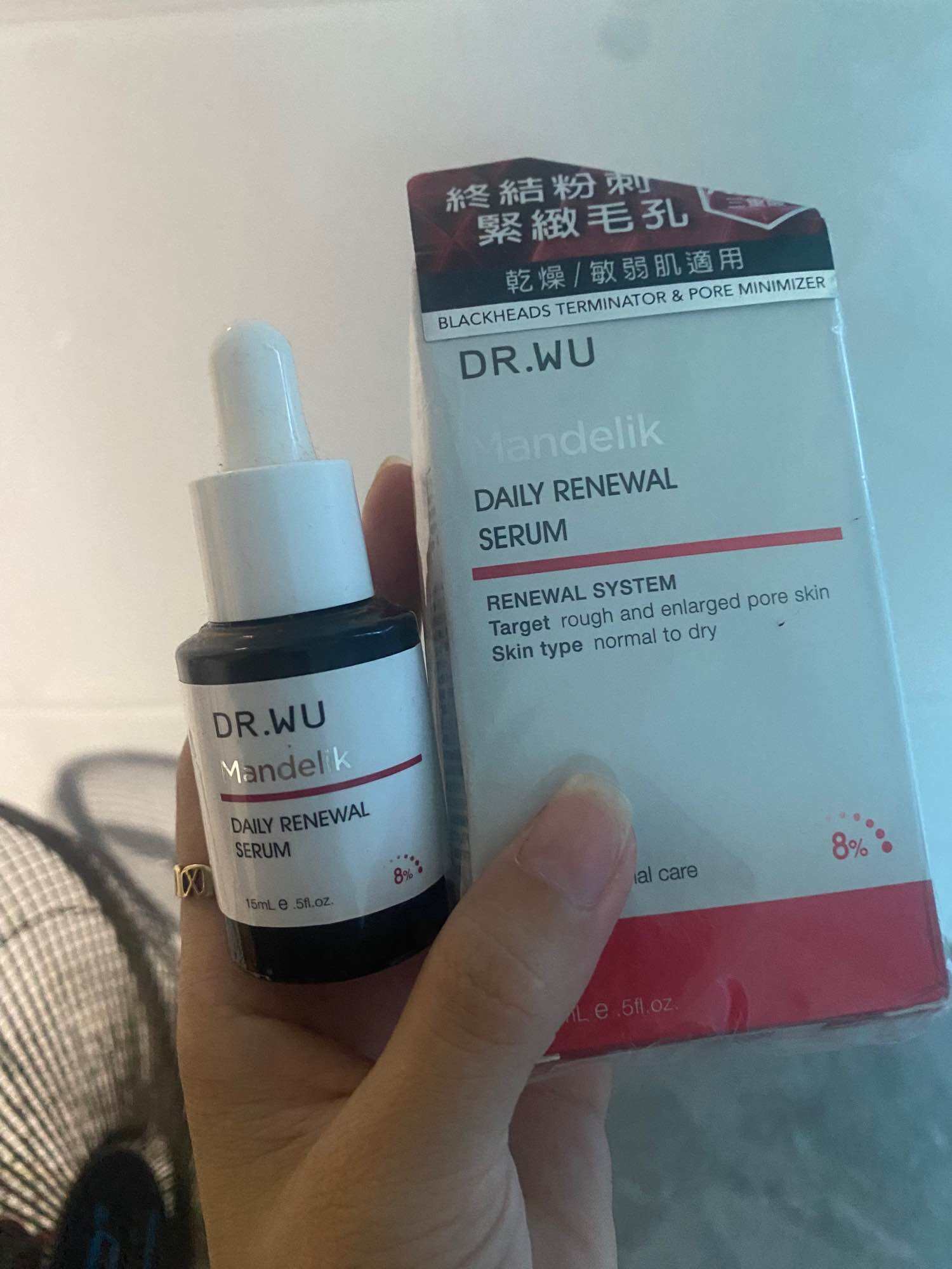 Serum Dr.wu 8% 15ml