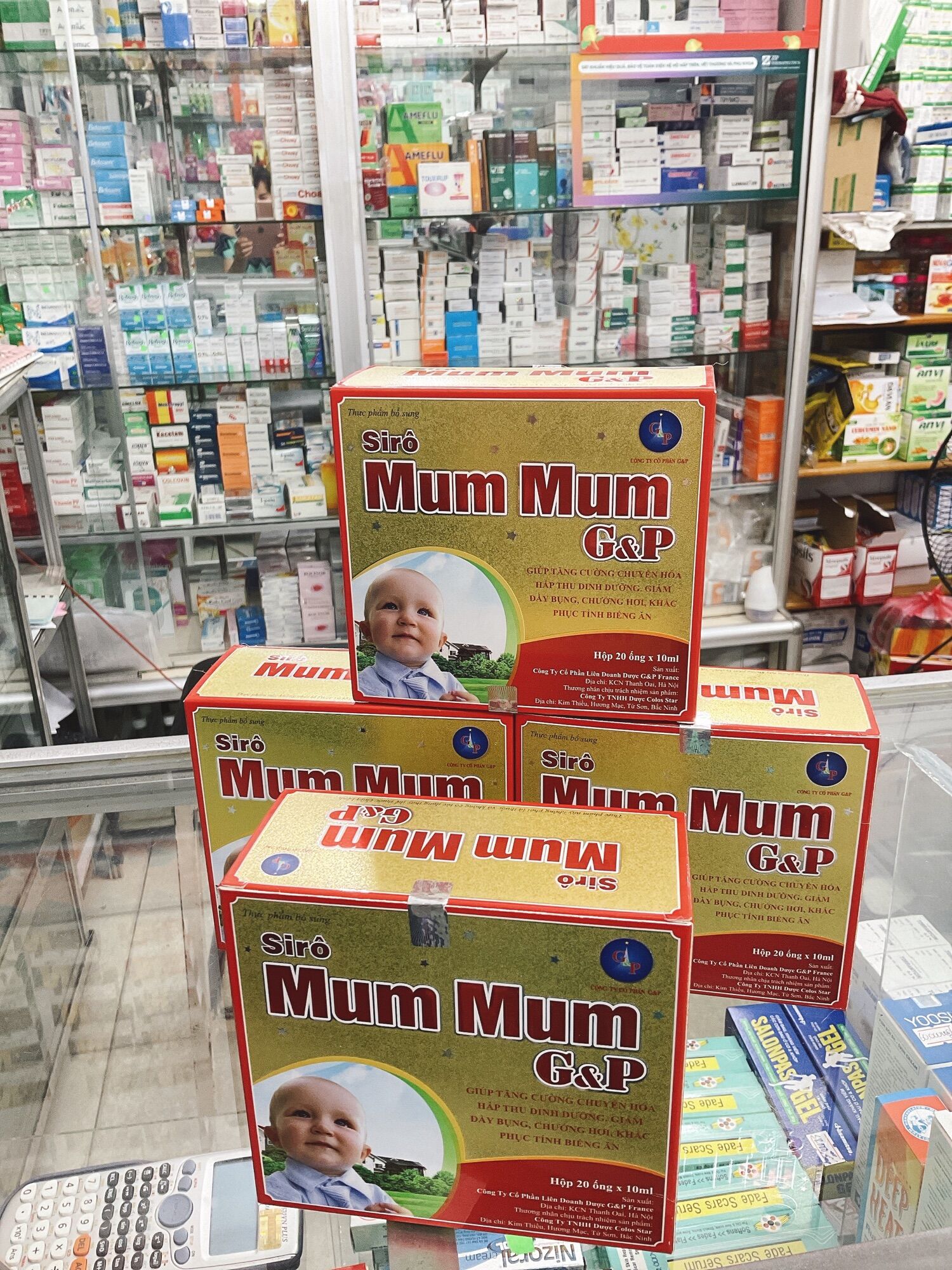 Mum Mum
