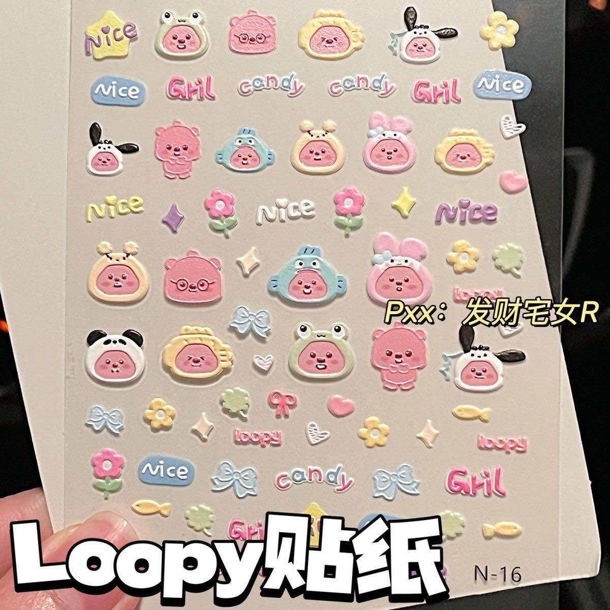 Loopy- sticker dán móng nổi hình loopy đáng yêu cute