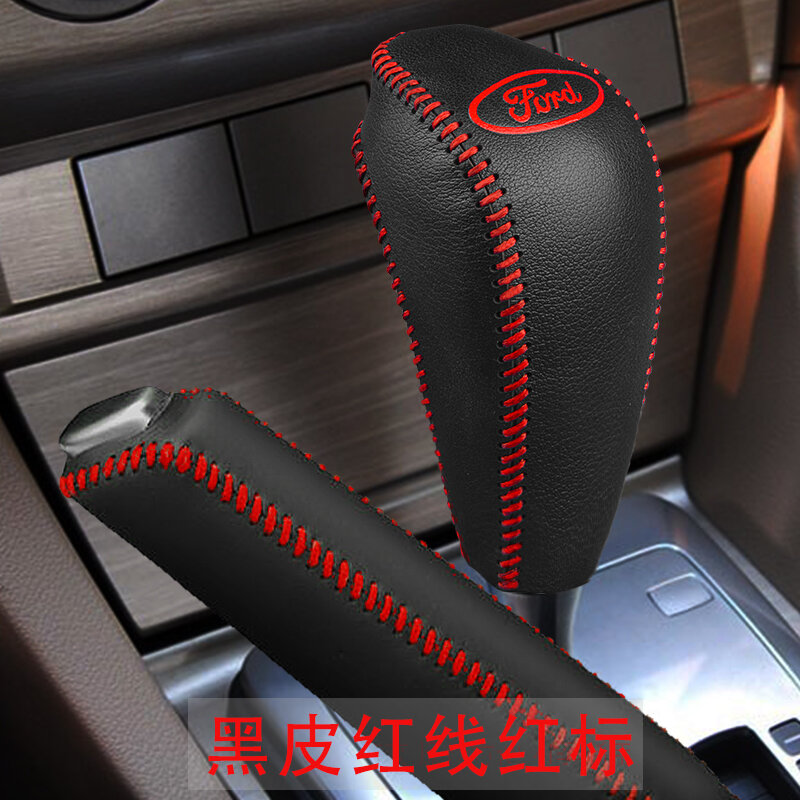 Bọc cần số cho dòng xe ford mondeo, bọc cần số cho dòng xe tự động, bọc cần số cho dòng xe ford motor.