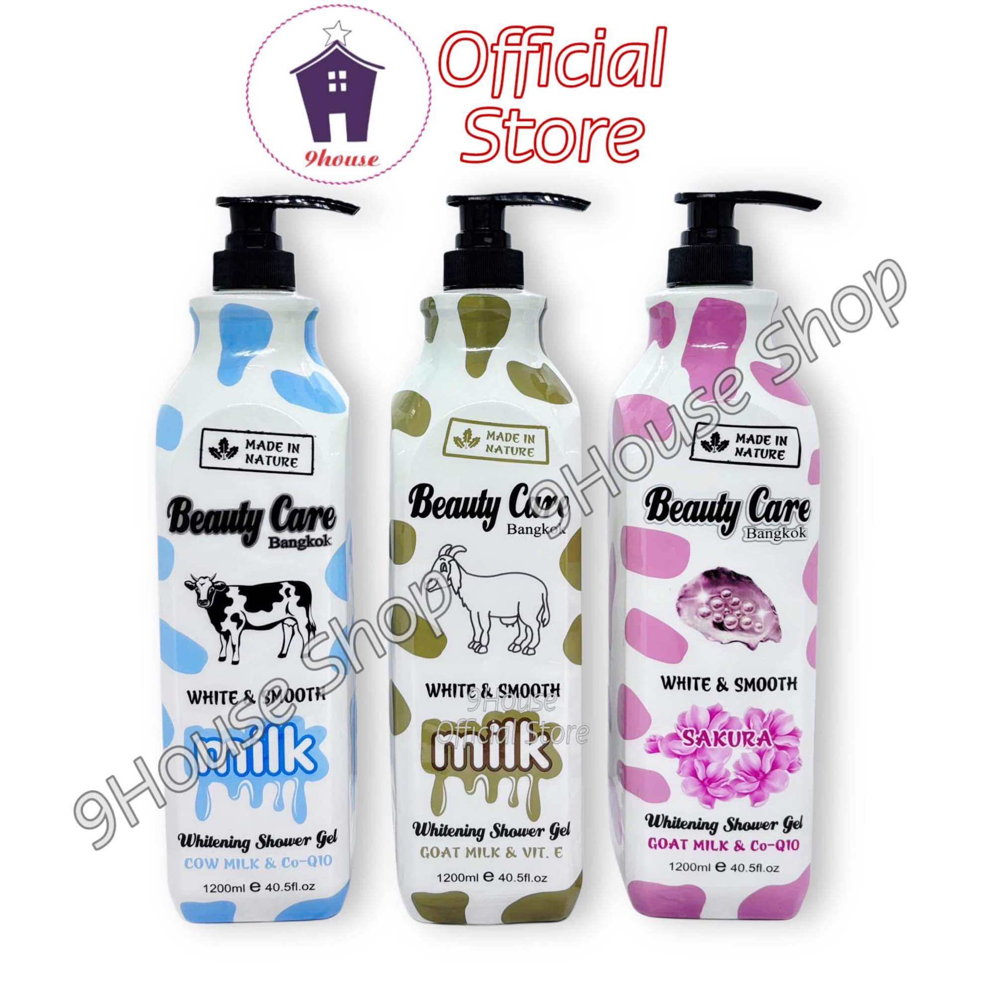 01 Chai Sữa Tắm Beauty Care 1200ML - CHAI VUÔNG