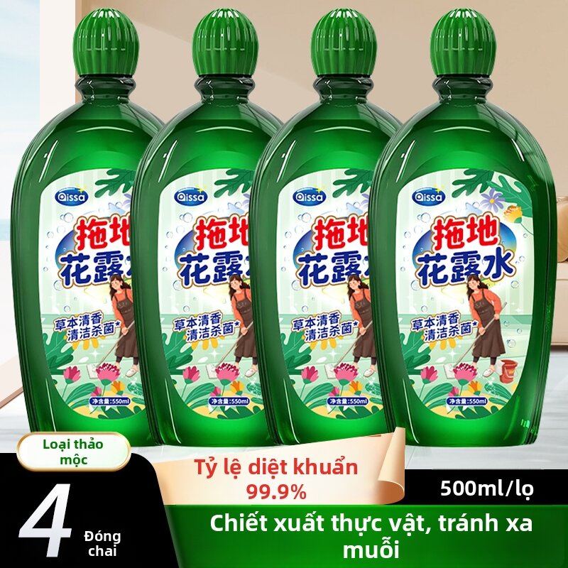 Strong Degreasing Polishing Long-lasting Fragrance Water Stain Removal Disinfectant Floor Cleaning Agent - 4