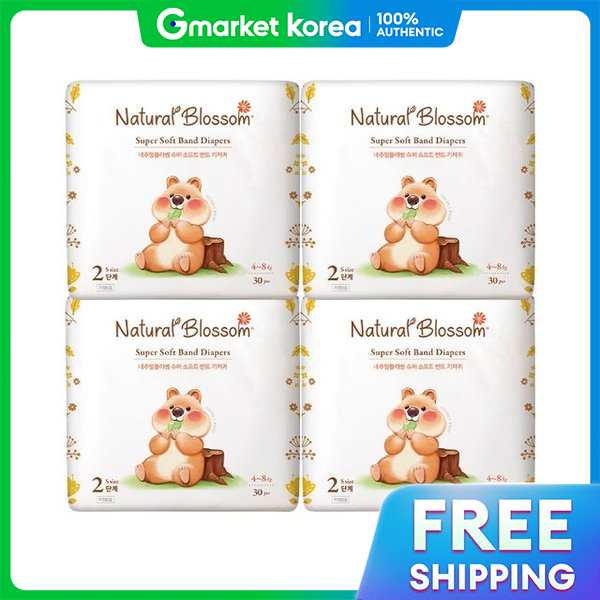 Tã dán thuần chay siêu mềm Natural Blossom size S (giai đoạn 2) 30 miếng x 4 gói