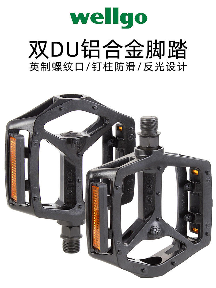 Wellgo Vélo Xe Đạp Đế Bằng Hợp Kim Nhôm Toàn Bộ Khung Xe Đạp Leo Núi Đường Trường Xe Đạp Đường Trường Khối Đế