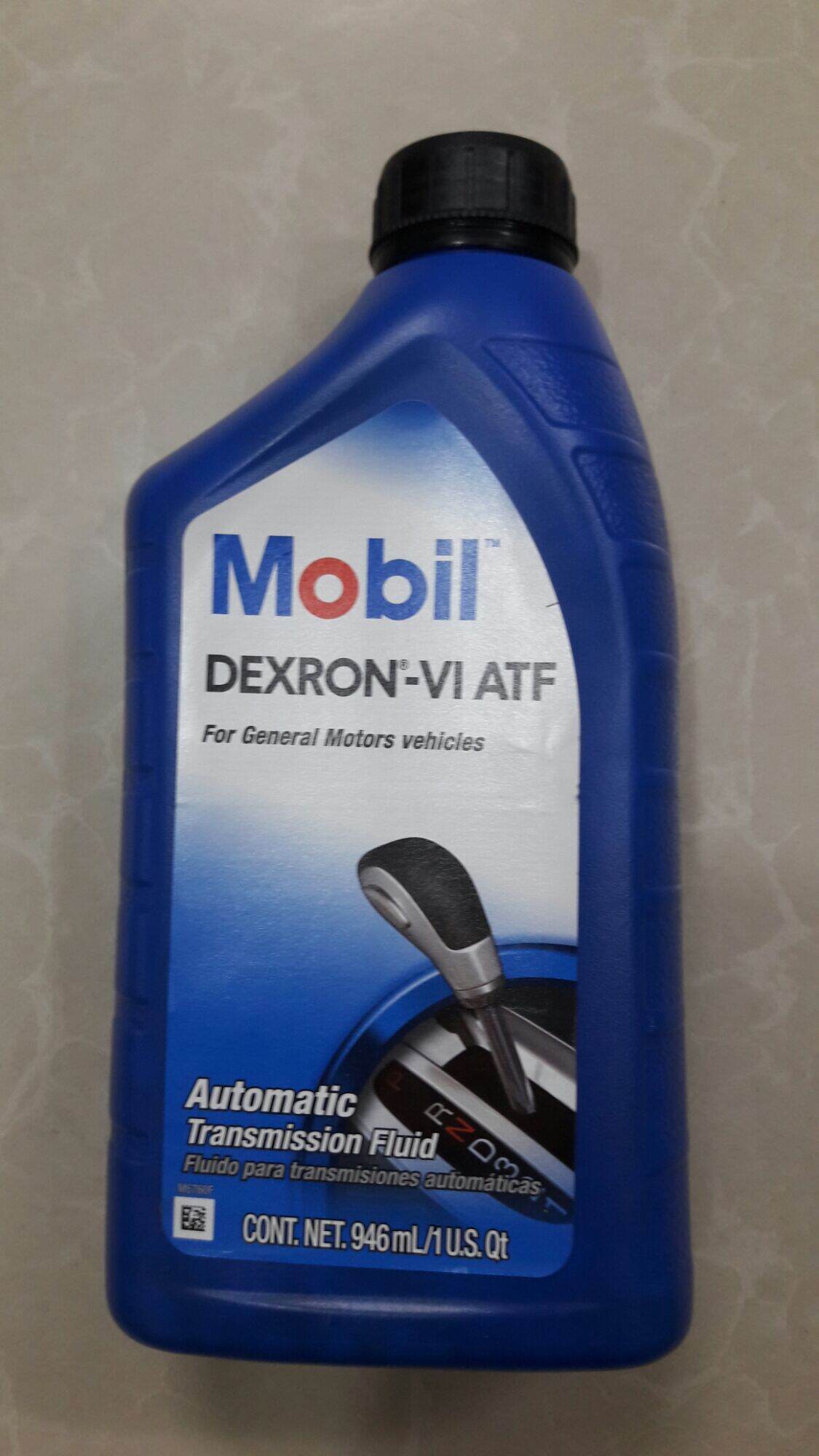 HCMDầu nhớt Mobil ATF Dexron VI 946ml - Dầu nhớt Mobil nhập khẩu Mỹ