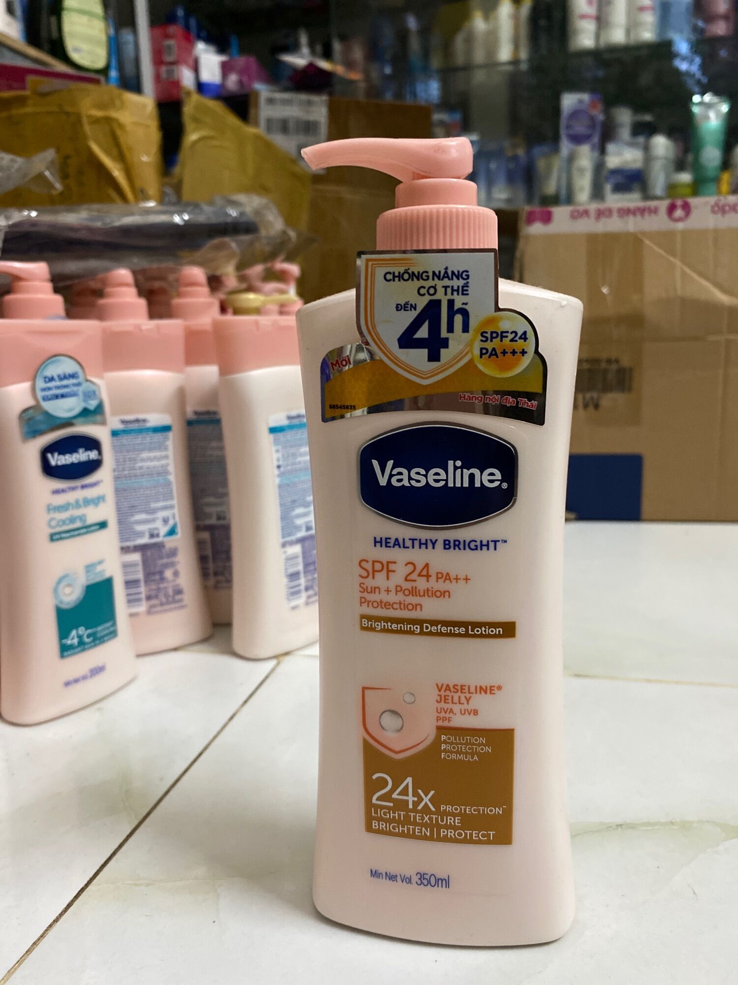 Sữa dưỡng thể Vasaline 350ml
