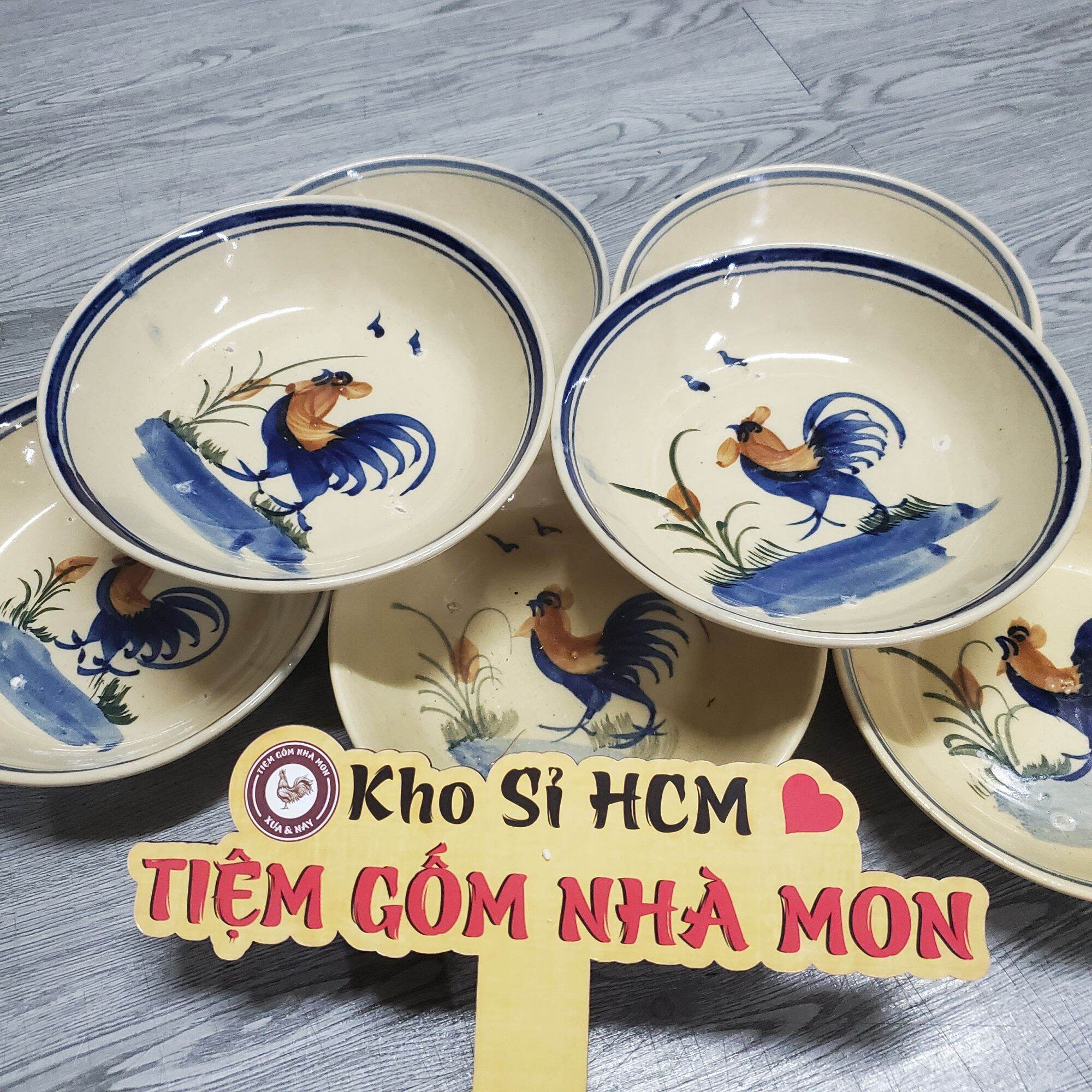 COMBO 2c DĨA GÀ XƯA (lồng sâu) MS*032 (Kiểu ngẫu nhiên)