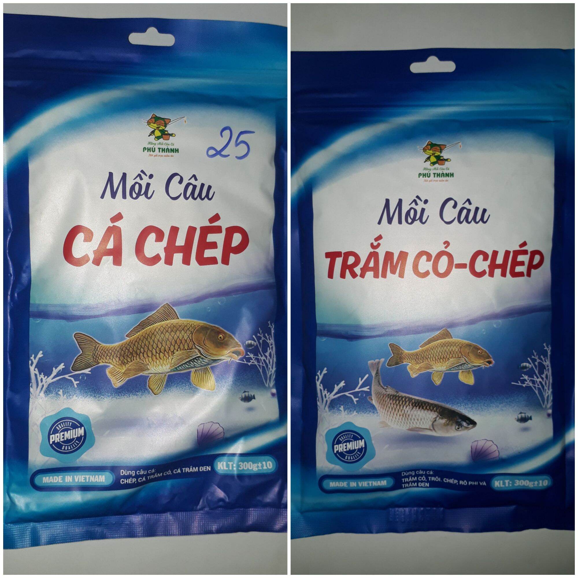 Cặp đôi mồi câu cá chép và trắm cỏ, hãng phú thành