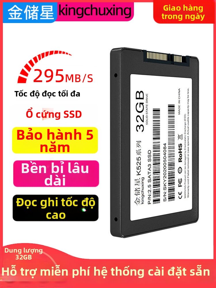 Kingchuxing | New Storage SSD 32GB Giá 478,000 Đồng*Miễn phí vận chuyển