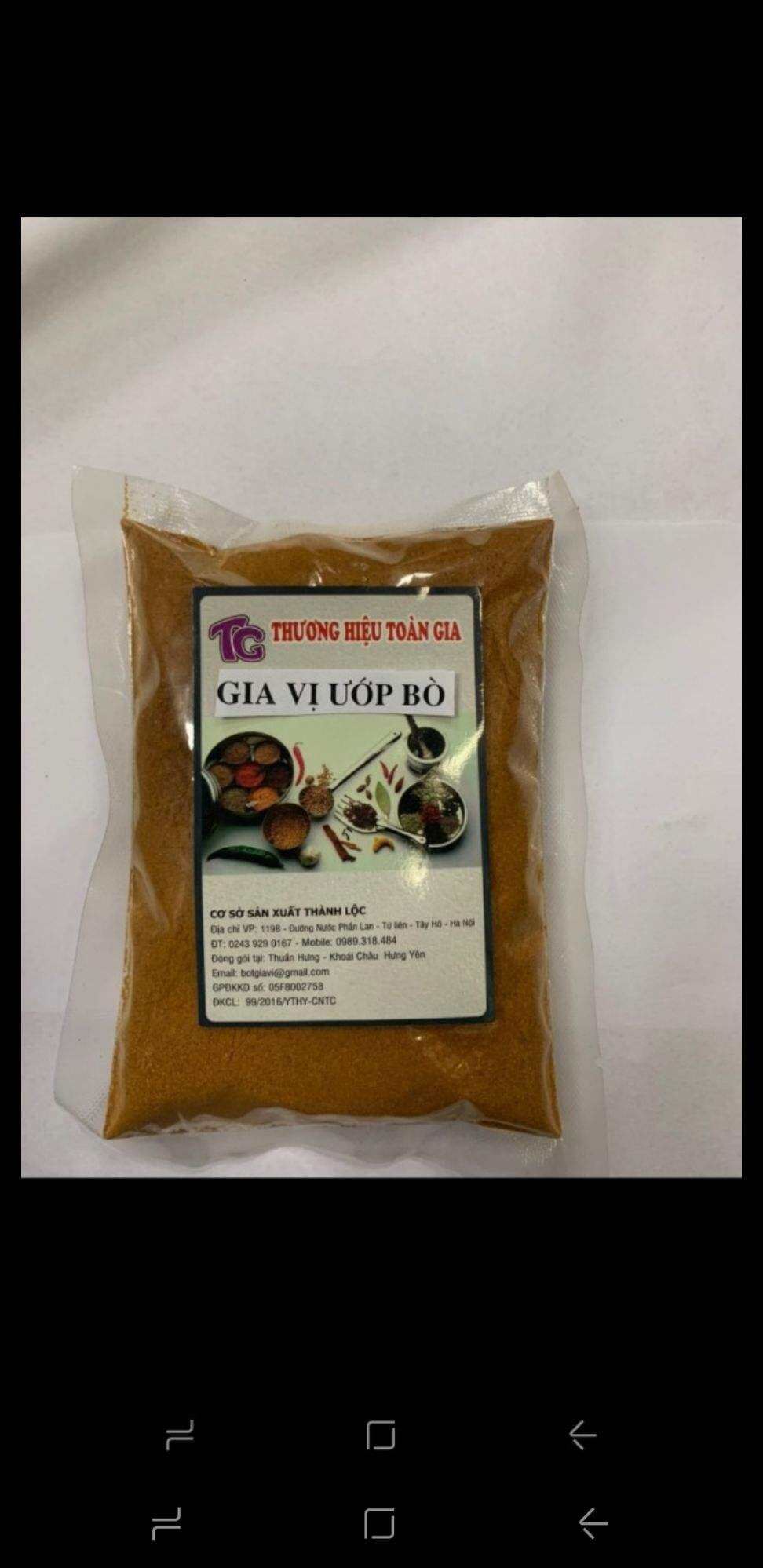 Gia vị ướp bò khô gói 100g