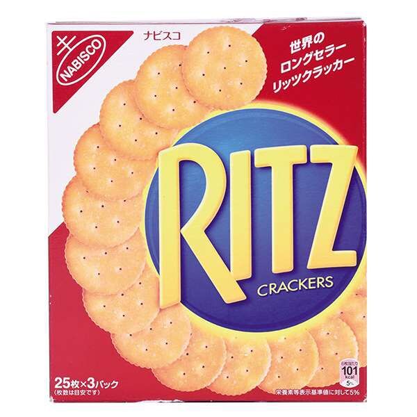 Bánh quy ritz mặn hộp 247g