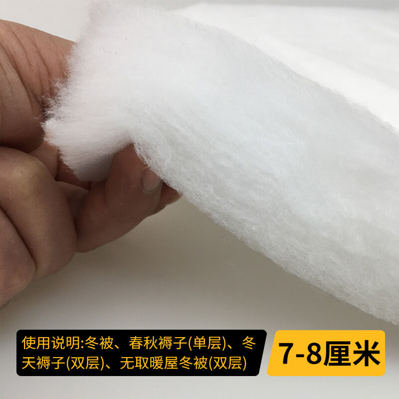 Ruột chăn bông tơ lụa bông xốp xốp xốp xốp xốp cotton toàn bộ tấm chất độn bông polyester