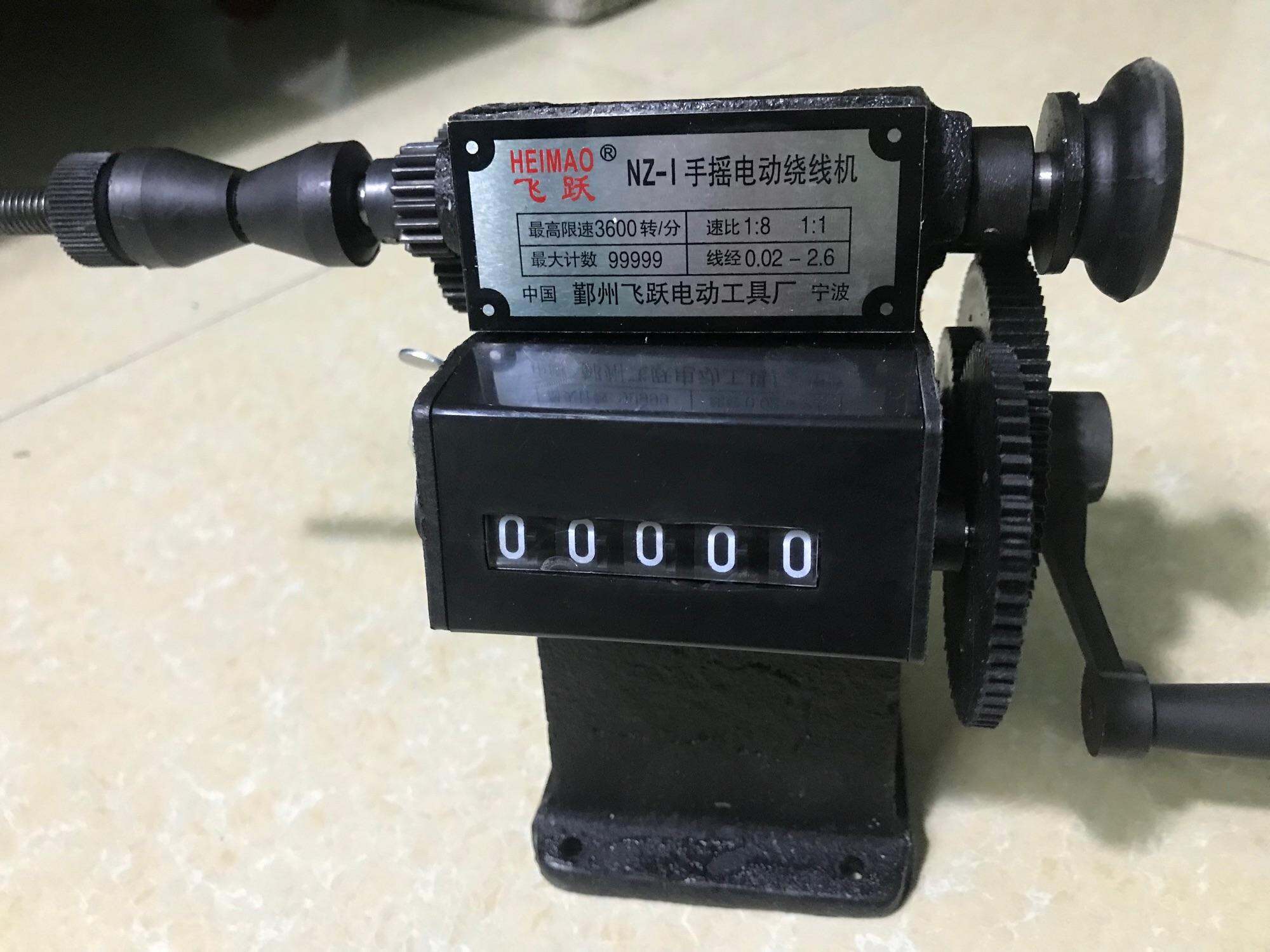 máy quấn dây tự đếm số vòng dây