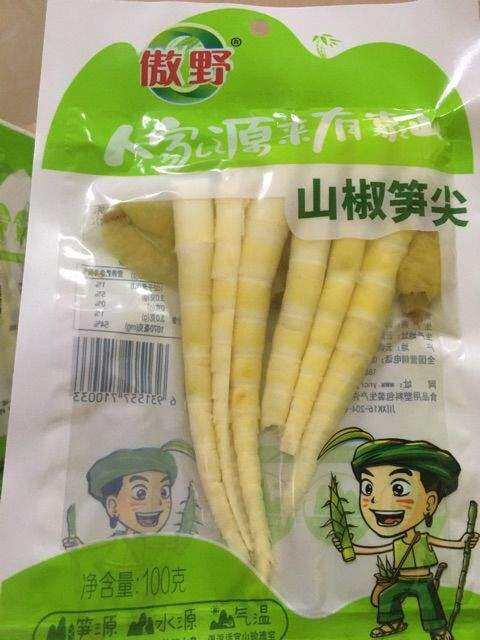 combo 5 gói măng trúc cay kèm quà tặng