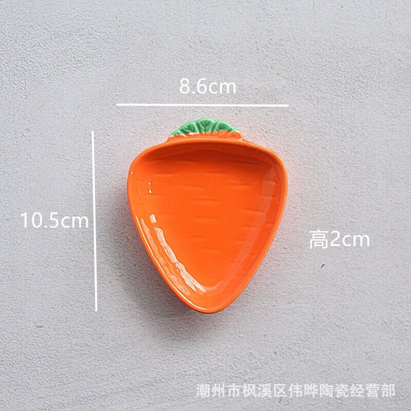 Bát Ăn Dặm Gốm Sứ Mini Cho Bé