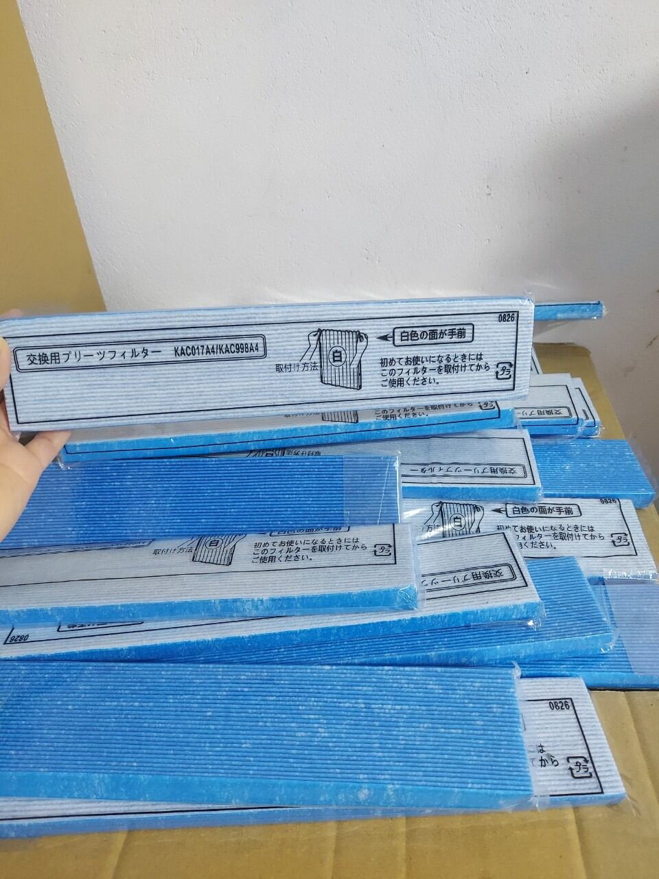 Màng lọc không khí daikin mcz65,mck75, acm75.