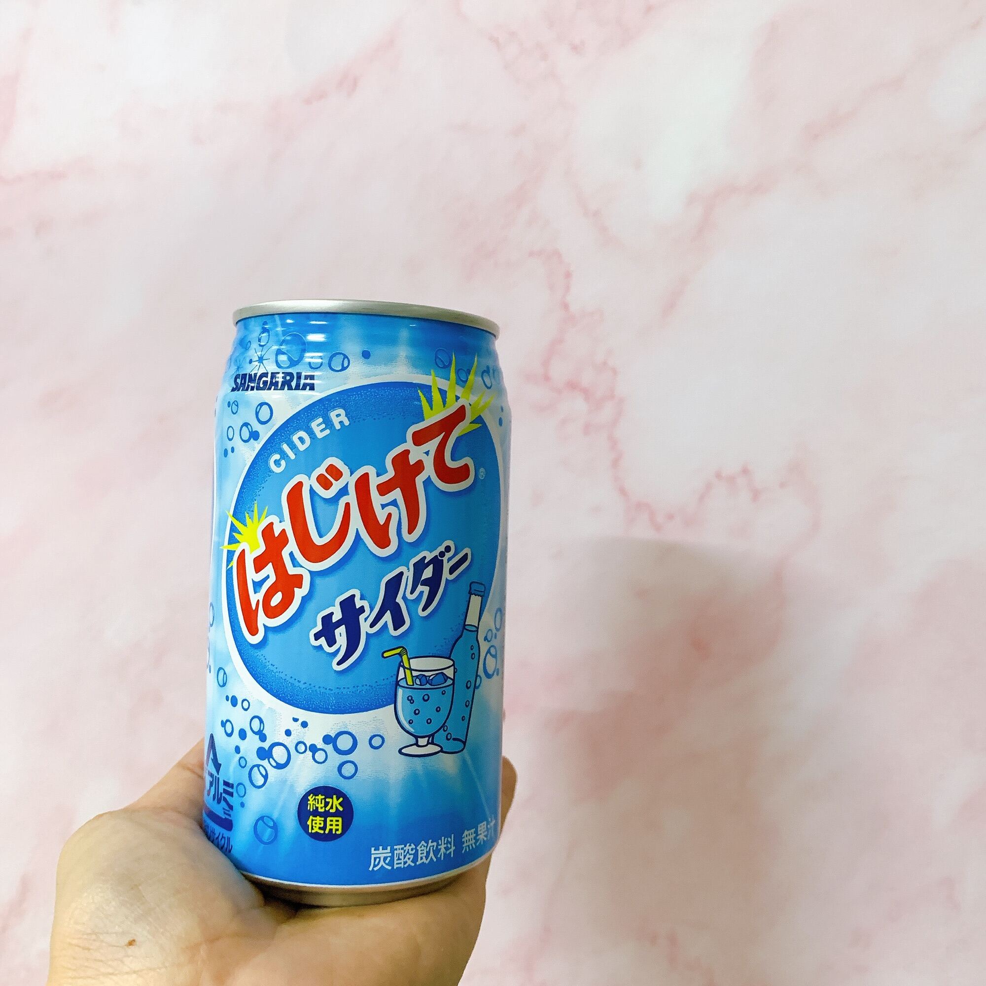 Nước soda SFC Hàn Quốc 5 vị Dưa hấu- Mận- Xoài- Dưa Lưới- Tắc