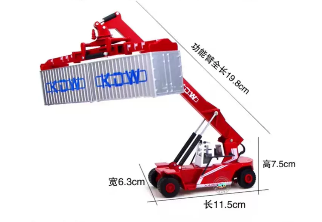Mô hình xe xếp thùng container hợp kim 1:50
