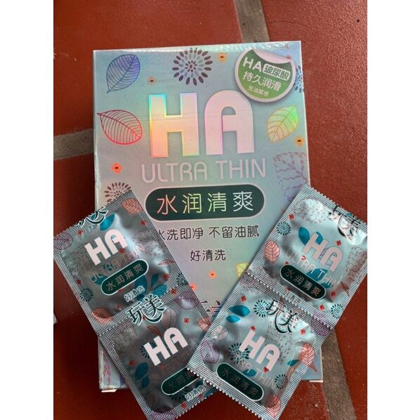 Bao Cao Su HA Xanh Hộp 100 Cái