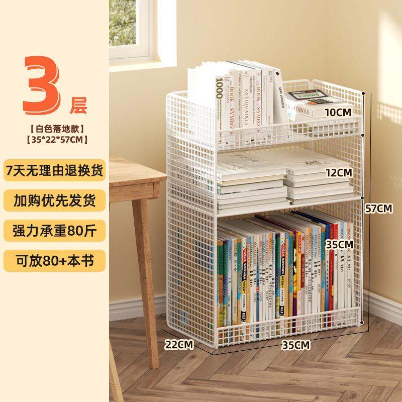 Giá Đựng Đồ Dưới Bàn Giá Sách Nhỏ Bên Cạnh Bàn Học Giá Sách Có Thể Di Chuyển Để Dưới Bàn Làm Việc Bên Cạnh Sách Học Sinh Túi Sách Ròng Rọc Đựng Đồ