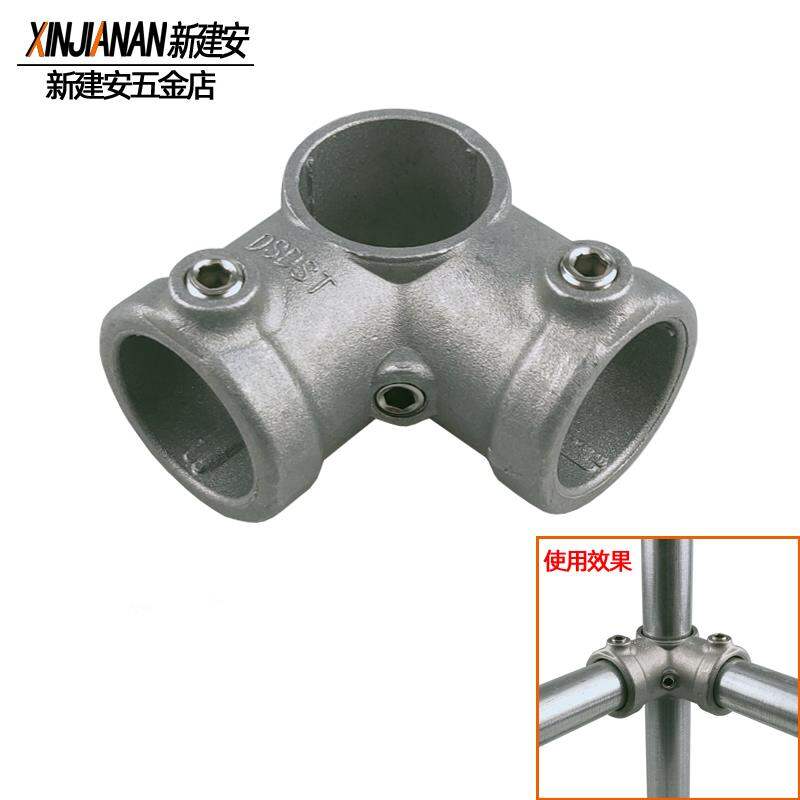 Chân Đế Phụ Kiện Nối Ống Thép N23g Chốt Sắt Đầu Cong 6 Ống Hợp Kim Nhôm Ống Tròn Mạ Kẽm Ống Tê 25Mm