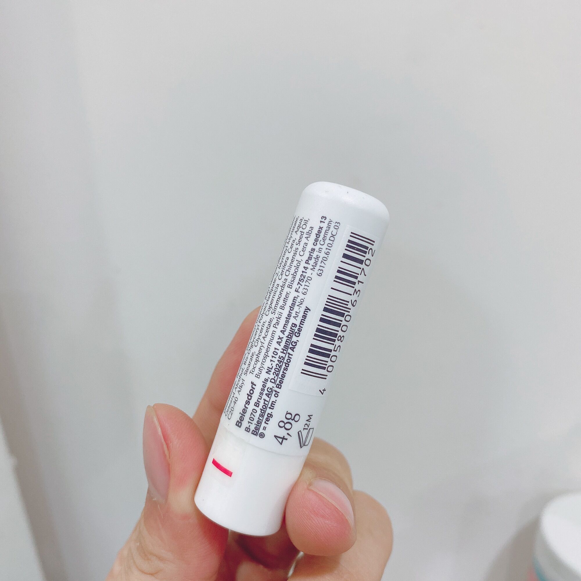 Son dưỡng môi Eucerin 4.8g ( unbox )