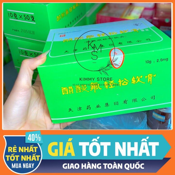 [HCM]Lẻ lọ 10g kem chim én nám