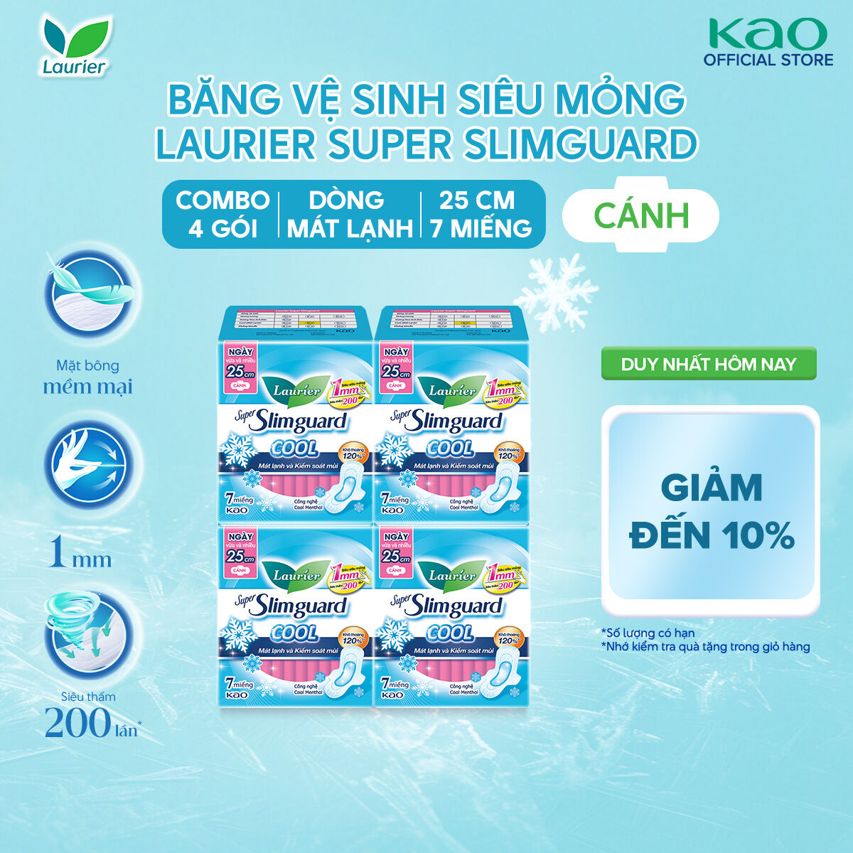 Combo 4 gói băng vệ sinh Laurier Siêu Mỏng 1mm Mát lạnh 25cm 7 miếng