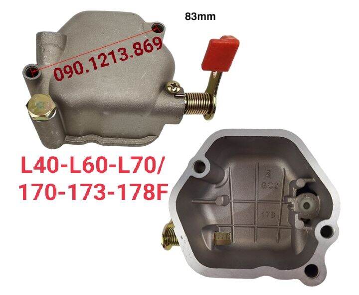 Nắp chụp cò máy dầu, nắp cò nắp đậy cò động cơ máy dầu, nắp đầu bò máy dầu, nắp chụp cò động cơ nổ dầu yanmar L40 L48 L60 L70 L90 L100, nắp đậy cò máy phát điện máy cày dầu kipor kama bamboo Hyundai yanmart koop samdi yamabishi 170f 173f 178f 186f 188f