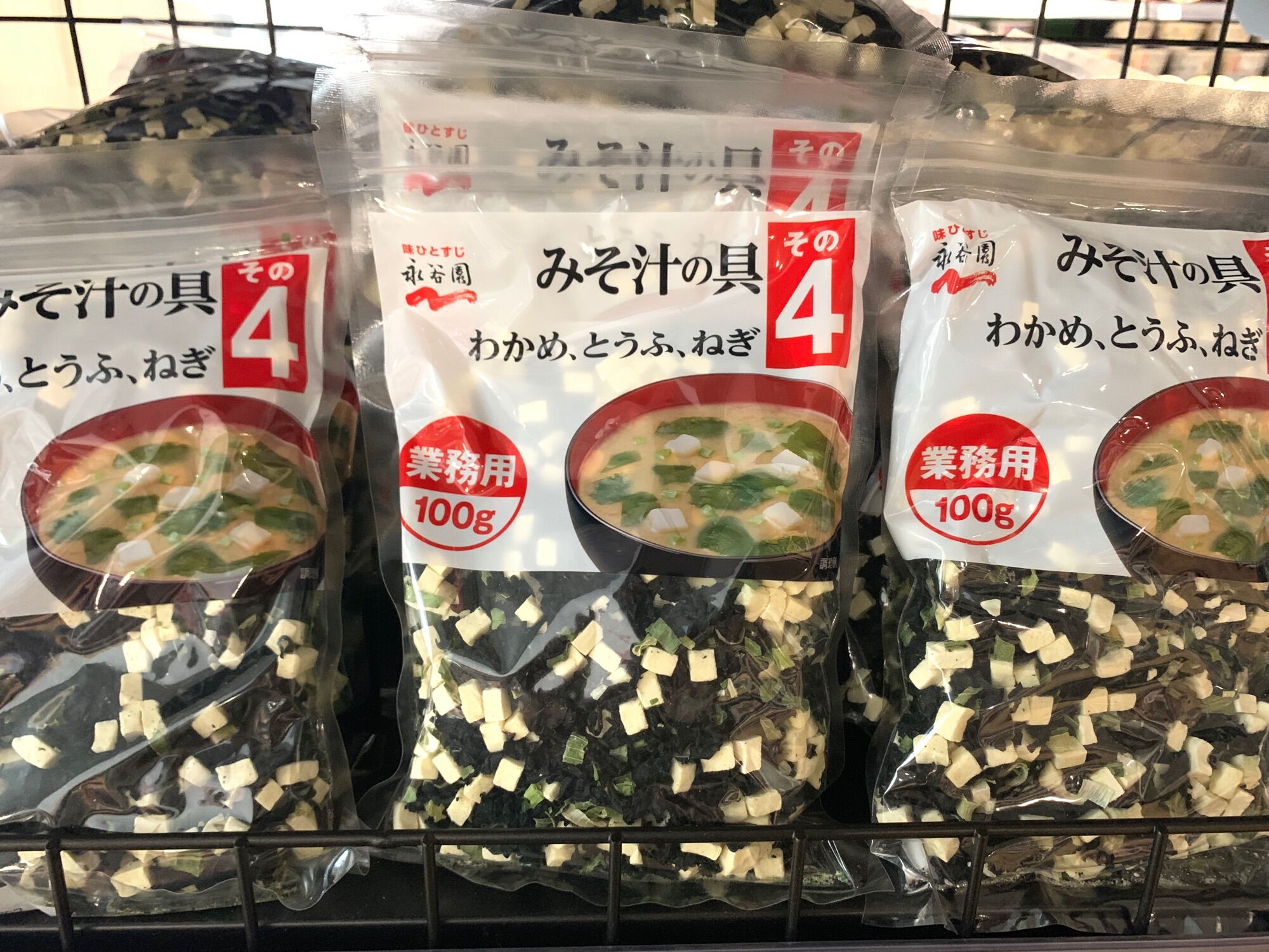 [Ichiban Market] Rong Biển Nấu Súp Nagatanien Miso Soup No Gu Wakame Tofu Negi 100g