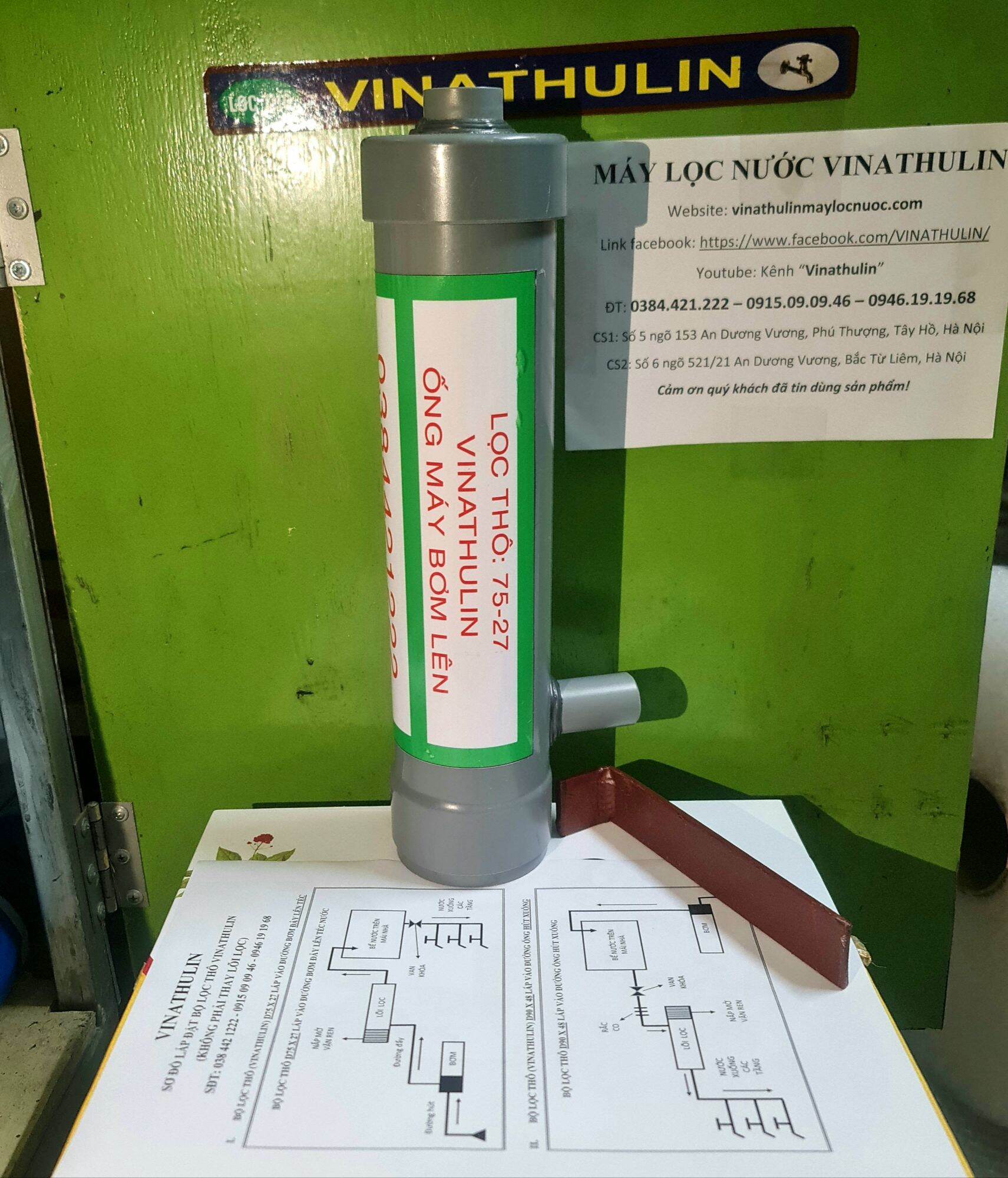 Vinathulin 75/27 and 90/48 Water Filters