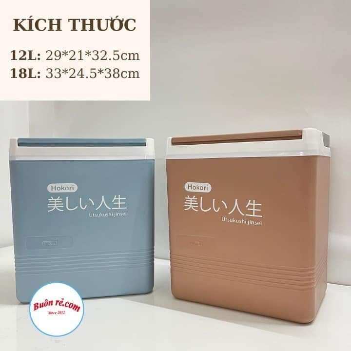 phích đựng đá thùng đựng đá giữ nhiệt hokori việt nhật