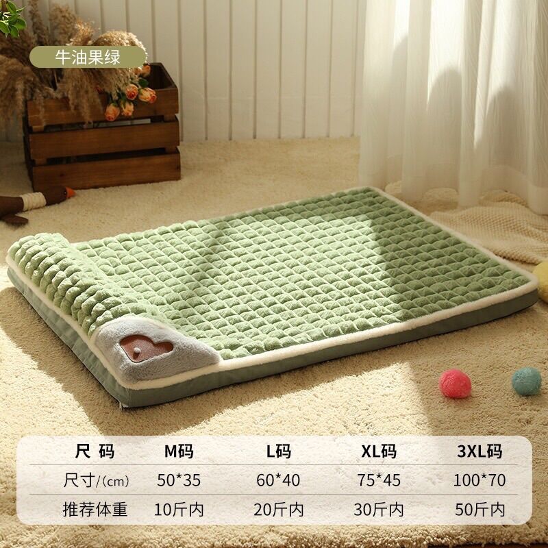 Giường Ngủ Cotton MềM MạI Cho Thú Cưng