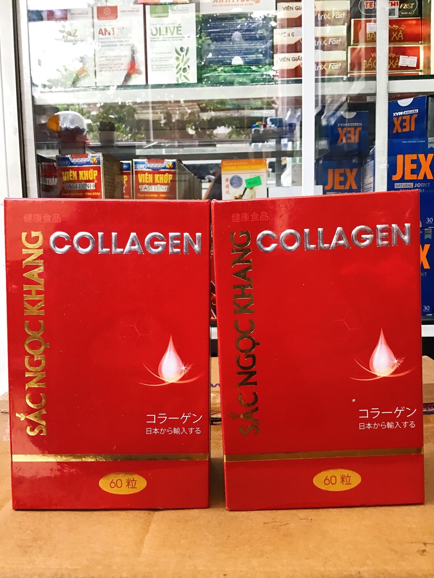 Collagen Sắc Ngọc Khang nhập khẩu Nhật Bản, mua 6 tặng 1.