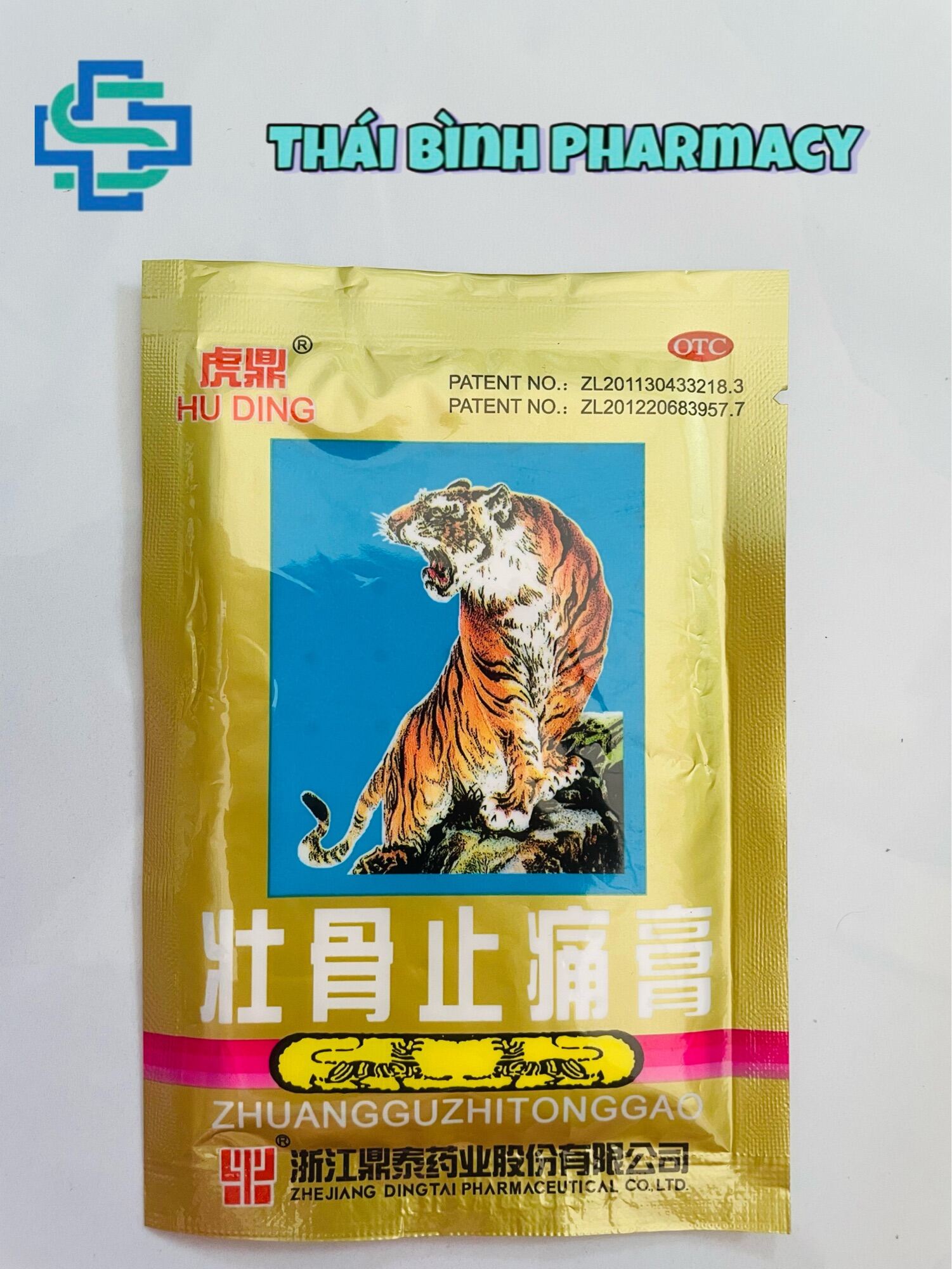 Combo 5 cao dán cọp lỗ thông hơi - bịch 4 miếng