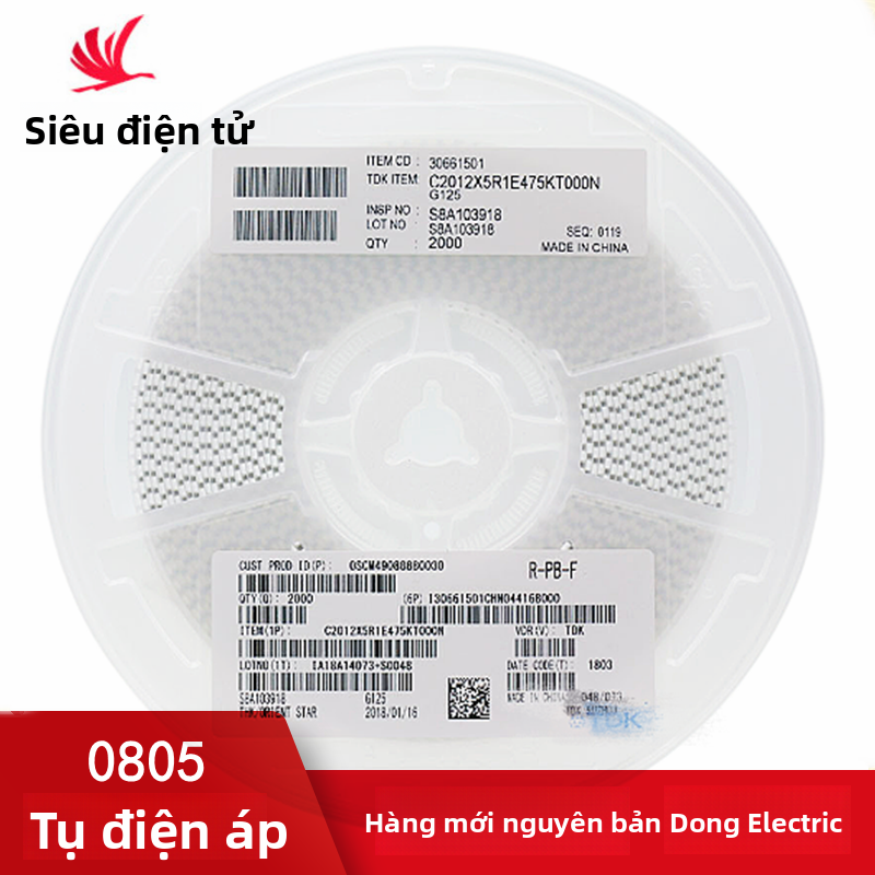 TDK 0805 Chip Capacitor 2.2uF ±10% 35V X5R C2012X5R1V225KT000N Ceramic Capacitor Electronic Componen