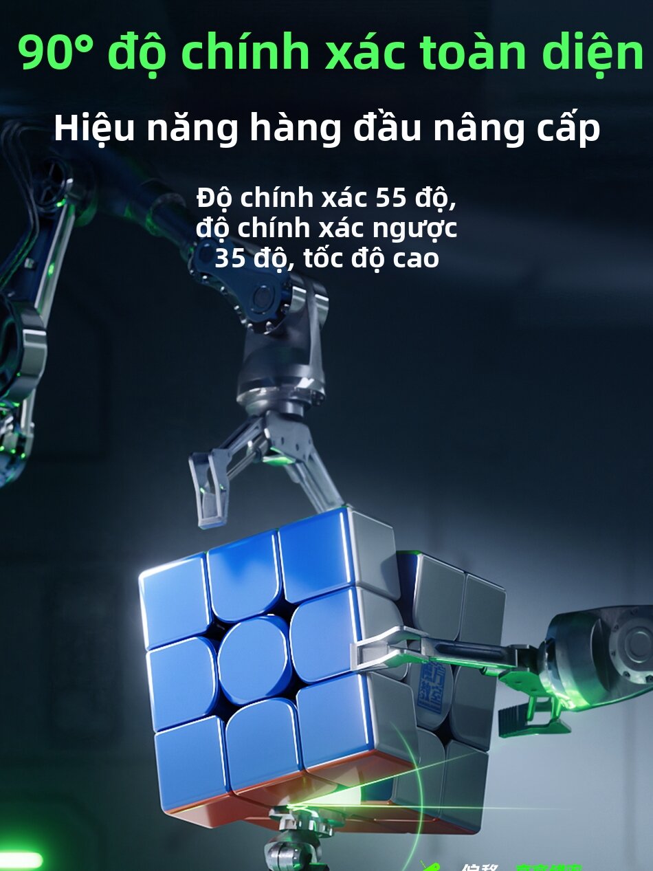 MOYU | Khối Lập Phương Giáo Dục Từ Tính