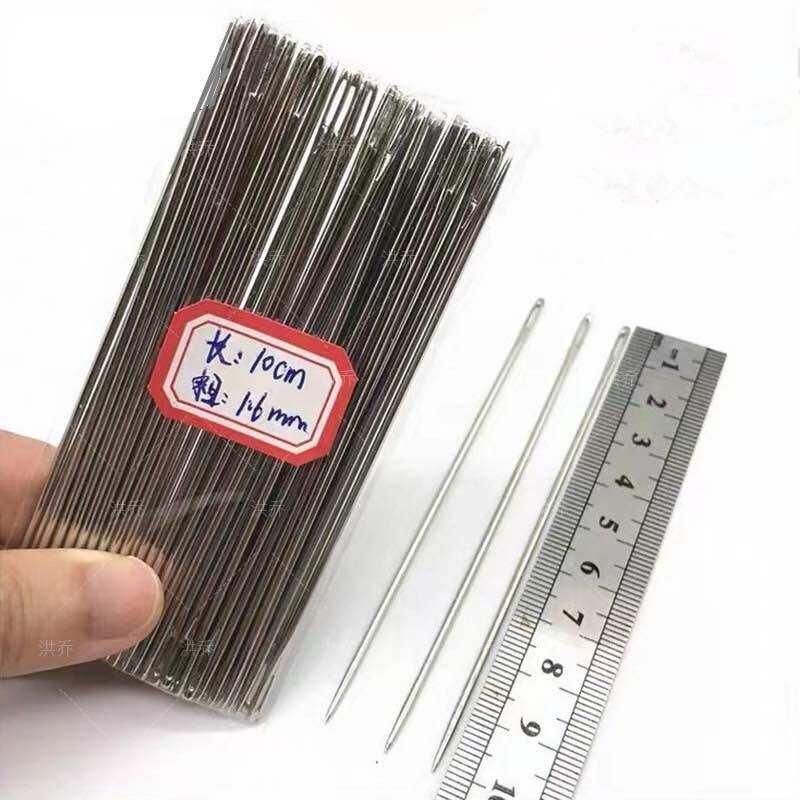 5 chiếc kim khâu dài 7.5cm -17,5cm