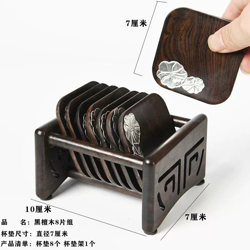 Lót trà lót cốc gỗ mun lót cốc trà lót cốc trà đạo khay trà lót cốc trà kung fu phụ kiện bộ đồ trà sáng tạo cách nhiệt gỗ thật