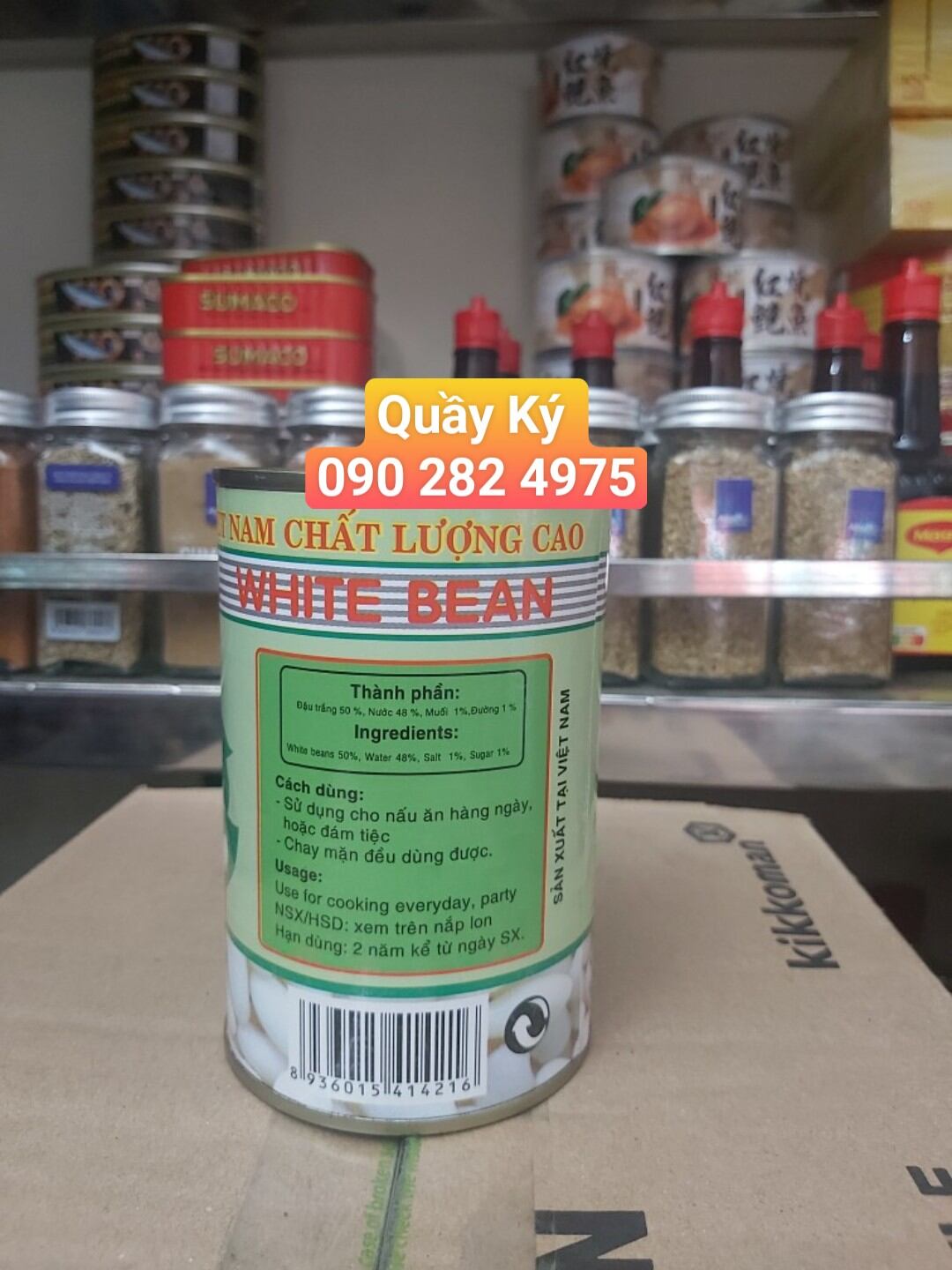 Đậu Ngự - Đậu Trắng 400gr