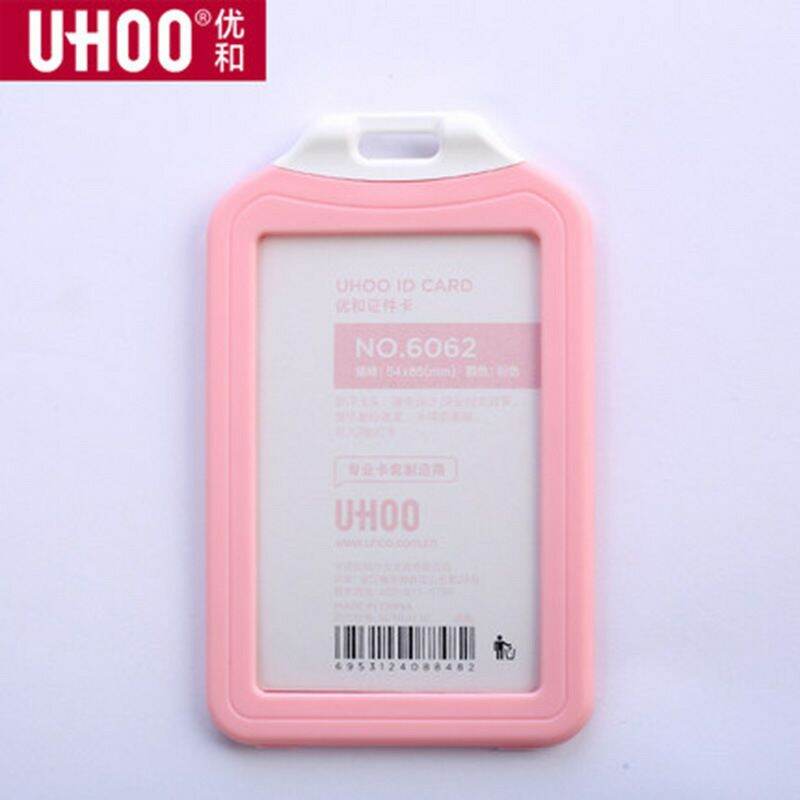 THẺ ĐEO BẢNG TÊN UHOO 6062