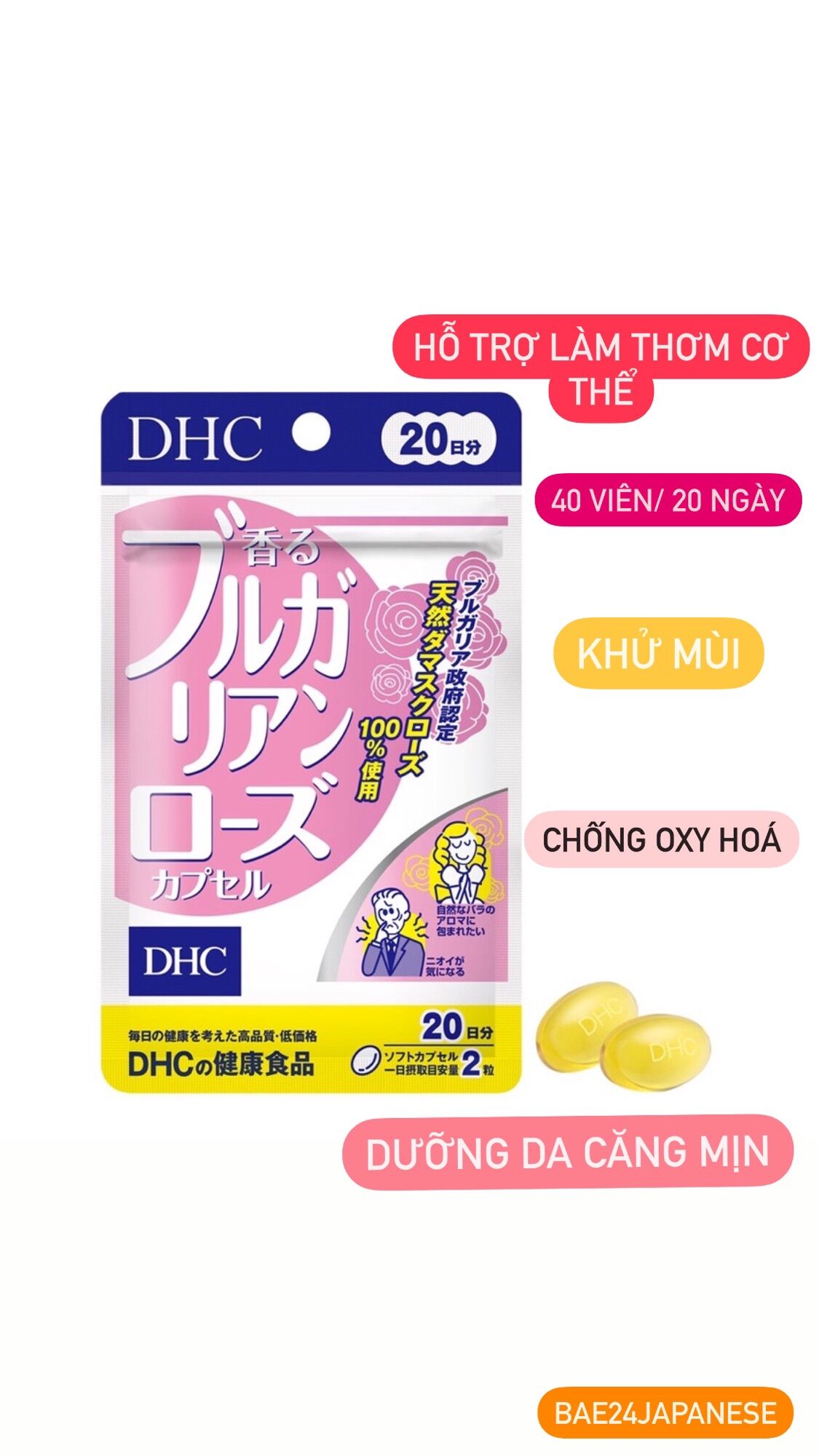 Viên thơm cơ thể DHC Bulgarian Rose 20 ngày