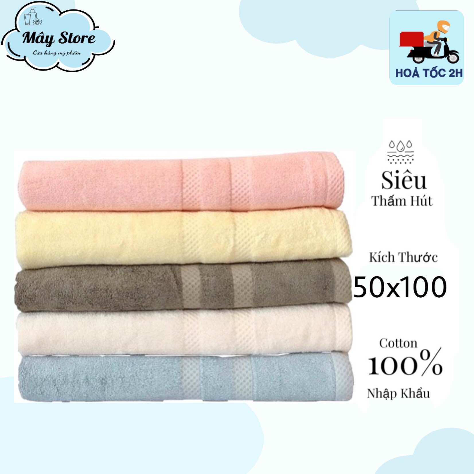 Khăn Tắm cotton cao cấp 50x100cm