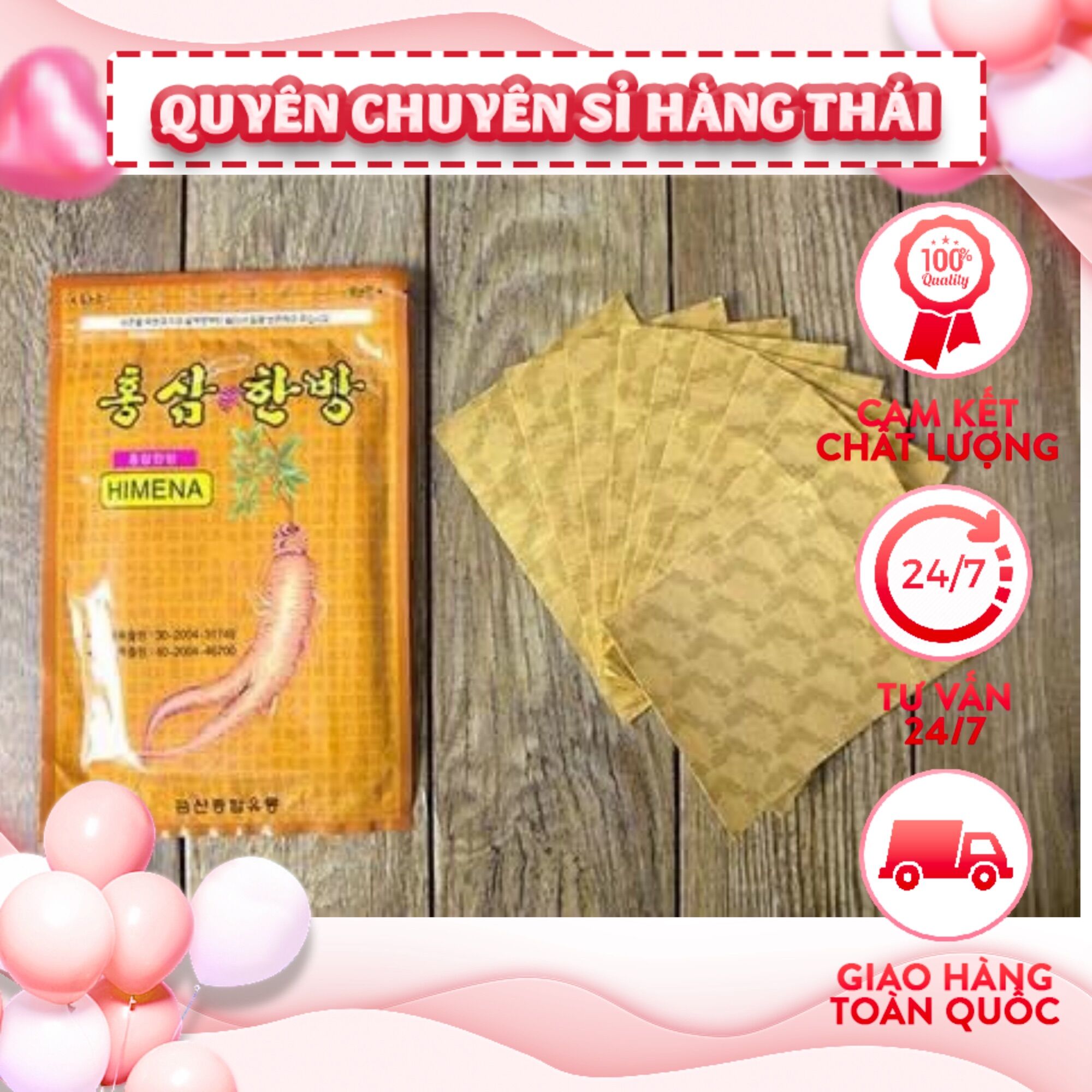 Cao dán hồng sâm hàn quốc