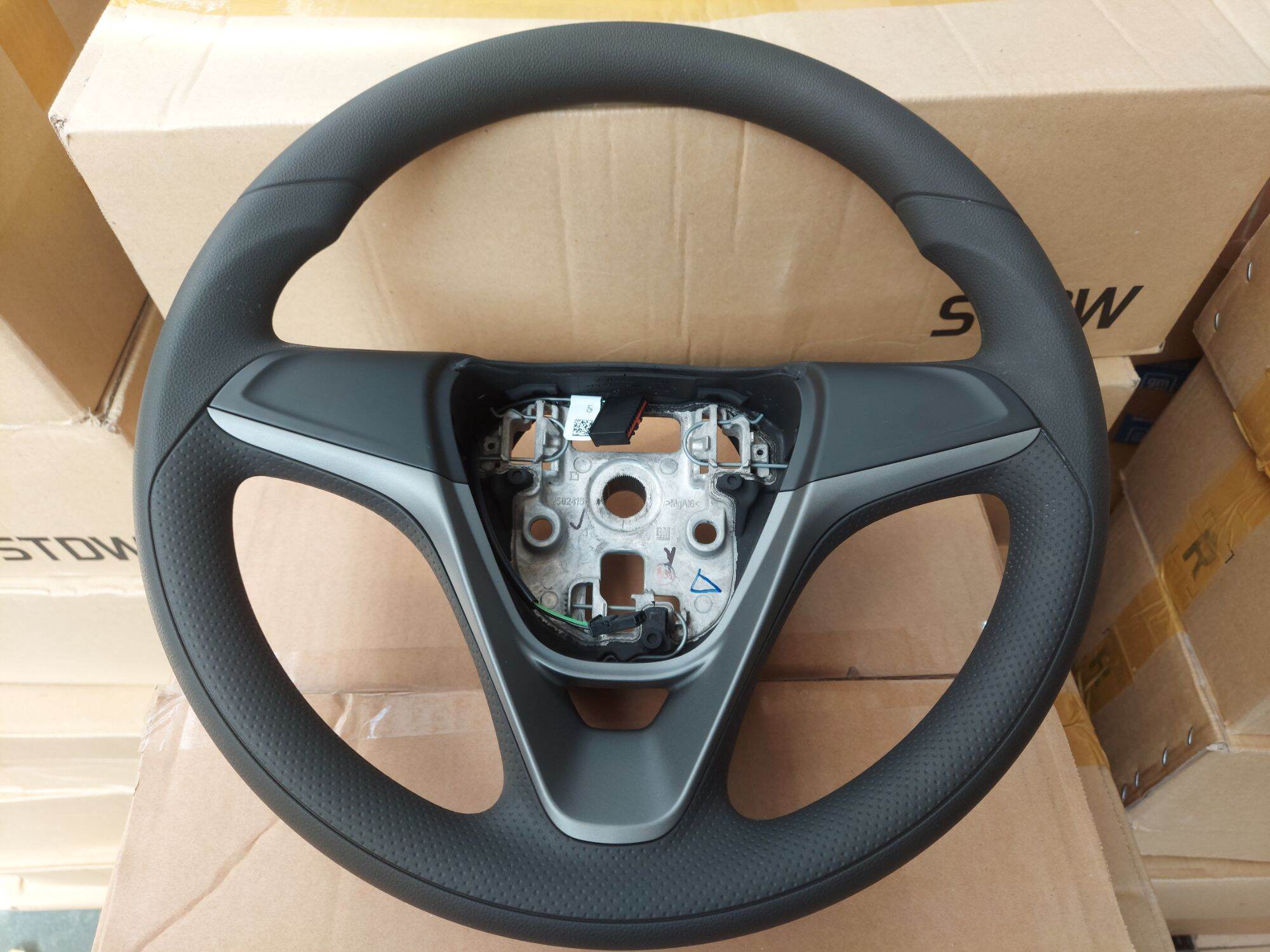 vô lăng fadil bản base không phím media