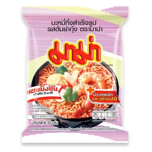 Mì thái lan MAMA VỊ tomjum ( thùng 30 gói/ 55g)