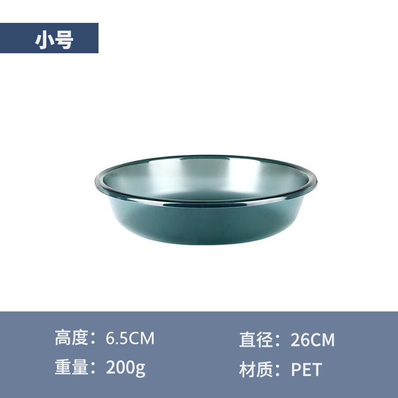 Chậu mồi câu mẫu mới chậu trộn mồi câu bộ 3 món chậu trộn mồi câu không dính hộp mồi câu khay mồi câu pháo câu cá chậu trộn và mồi câu
