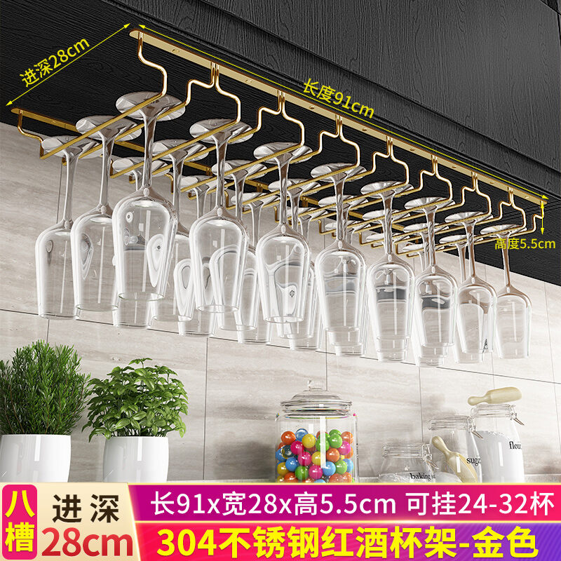 Giá treo ly rượu vang đỏ inox giá treo ly chân cao giá treo ly rượu vang phong cách châu âu giá treo ngược giá treo ly treo ngược gia dụng