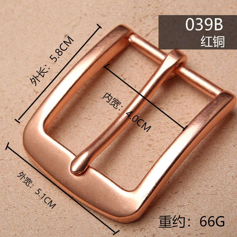 New Pure Copper Belt Buckle Men's Red Copper Pin Buckle Red Copper Belt Buckle Handmade Belt Buckle Casual Belt Buckle