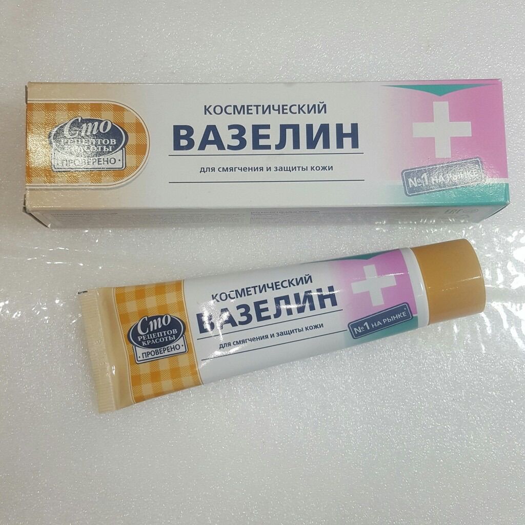 Vasaline Nga hỗ trợ trong Phun Xăm